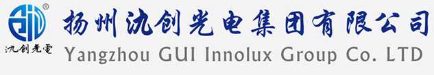 玛纳斯县太阳能路灯厂家_玛纳斯县高杆灯厂家_服务玛纳斯县地区_扬州氿创光电集团有限公司